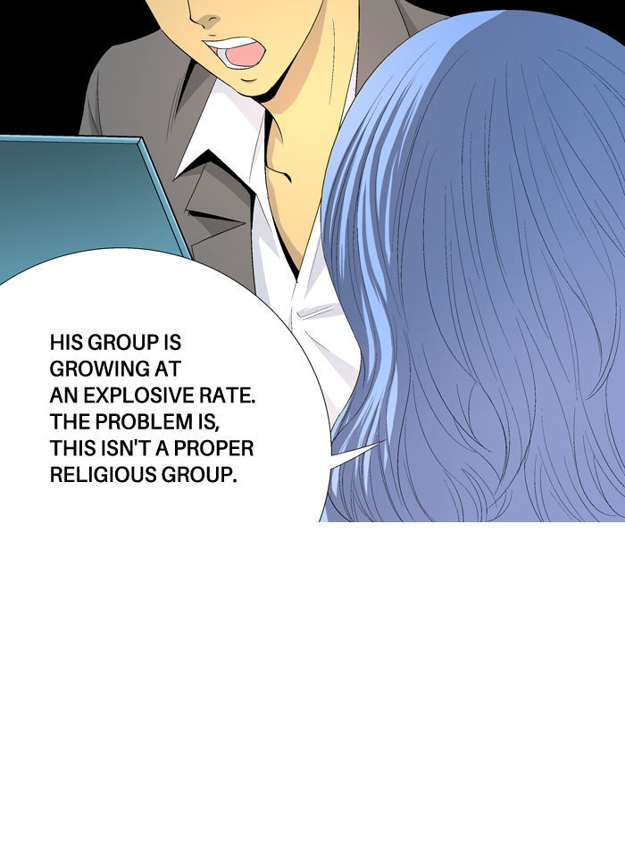 Aura from Another Planet Chapter 34 page 73 - Chapter 34 : Another Leviathan Visitor