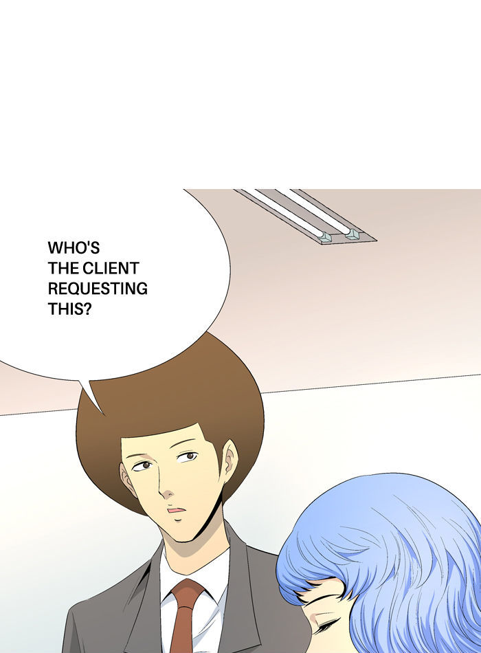 Aura from Another Planet Chapter 34 page 75 - Chapter 34 : Another Leviathan Visitor