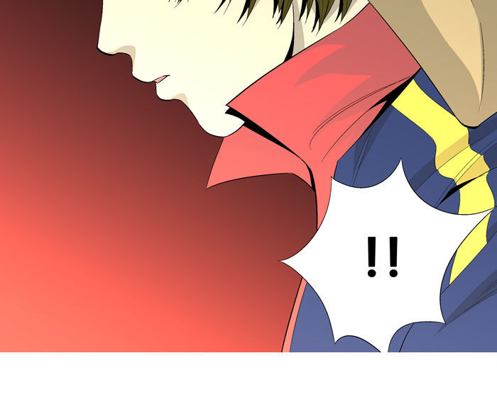 Aura from Another Planet Chapter 35 page 15 - Chapter 35 : Bargaining with Leviathans
