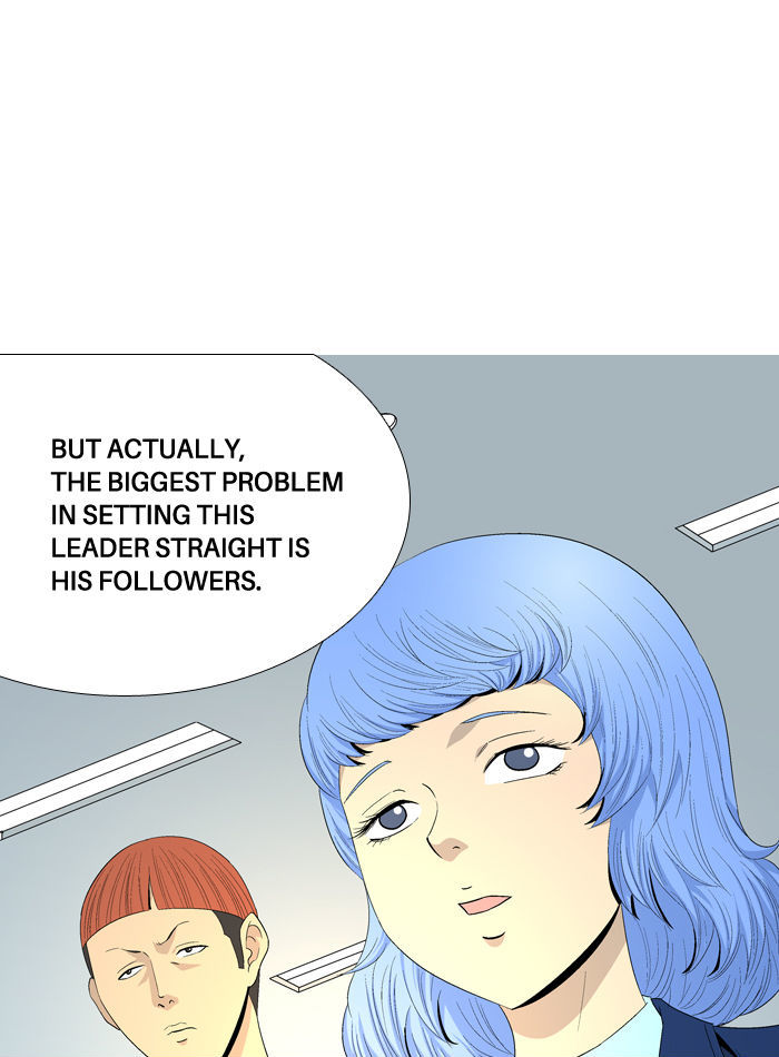 Aura from Another Planet Chapter 35 page 23 - Chapter 35 : Bargaining with Leviathans
