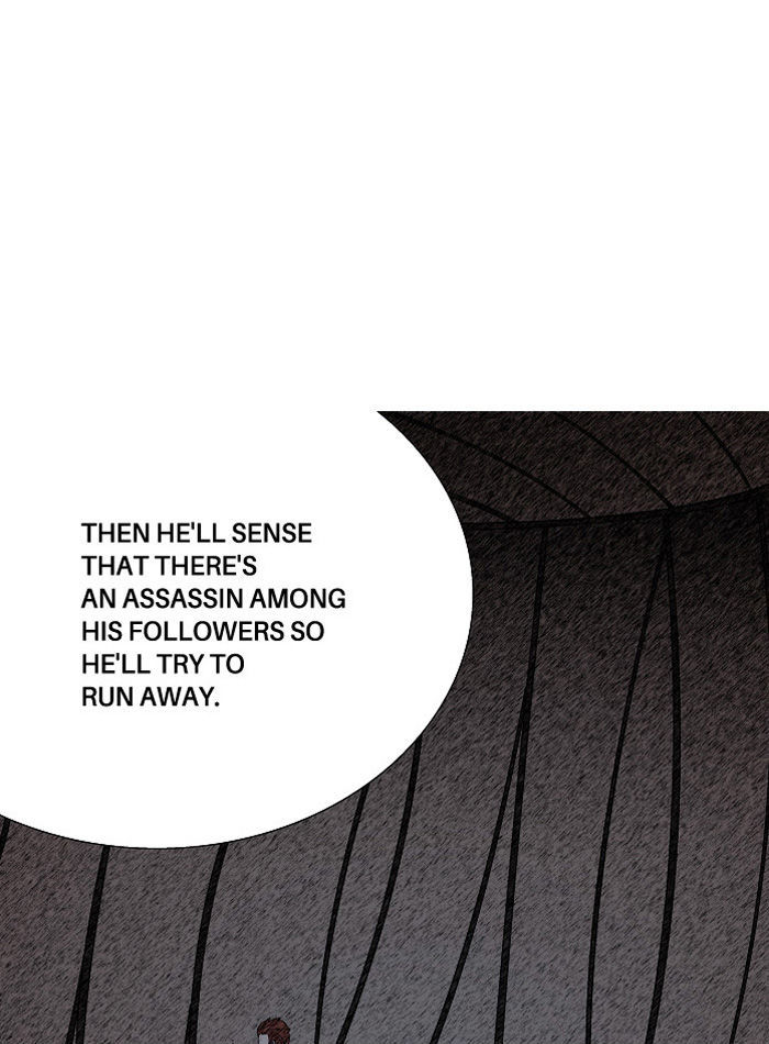 Aura from Another Planet Chapter 35 page 26 - Chapter 35 : Bargaining with Leviathans