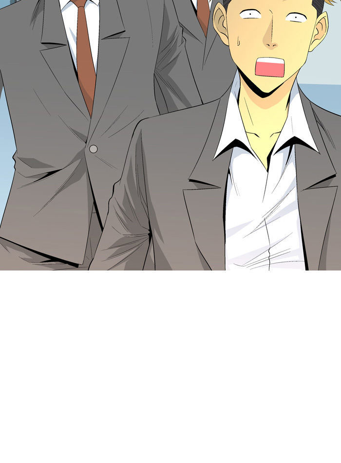 Aura from Another Planet Chapter 35 page 3 - Chapter 35 : Bargaining with Leviathans