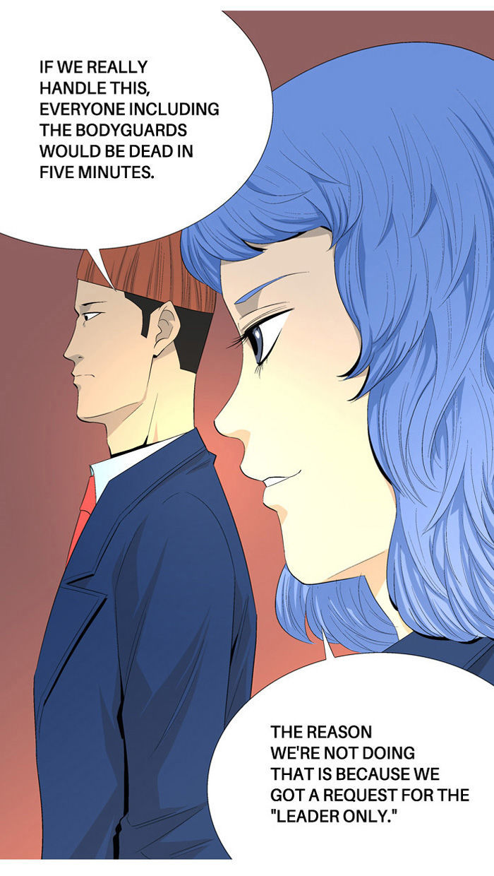 Aura from Another Planet Chapter 35 page 31 - Chapter 35 : Bargaining with Leviathans
