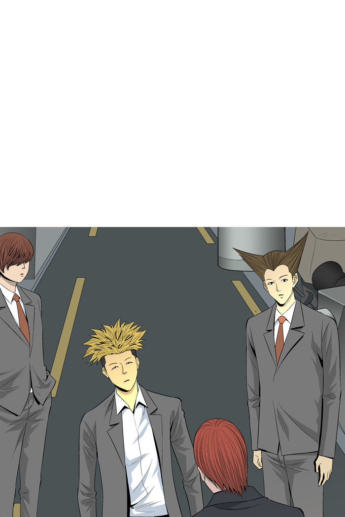 Aura from Another Planet Chapter 36 page 1 - Chapter 36 : Street Fight