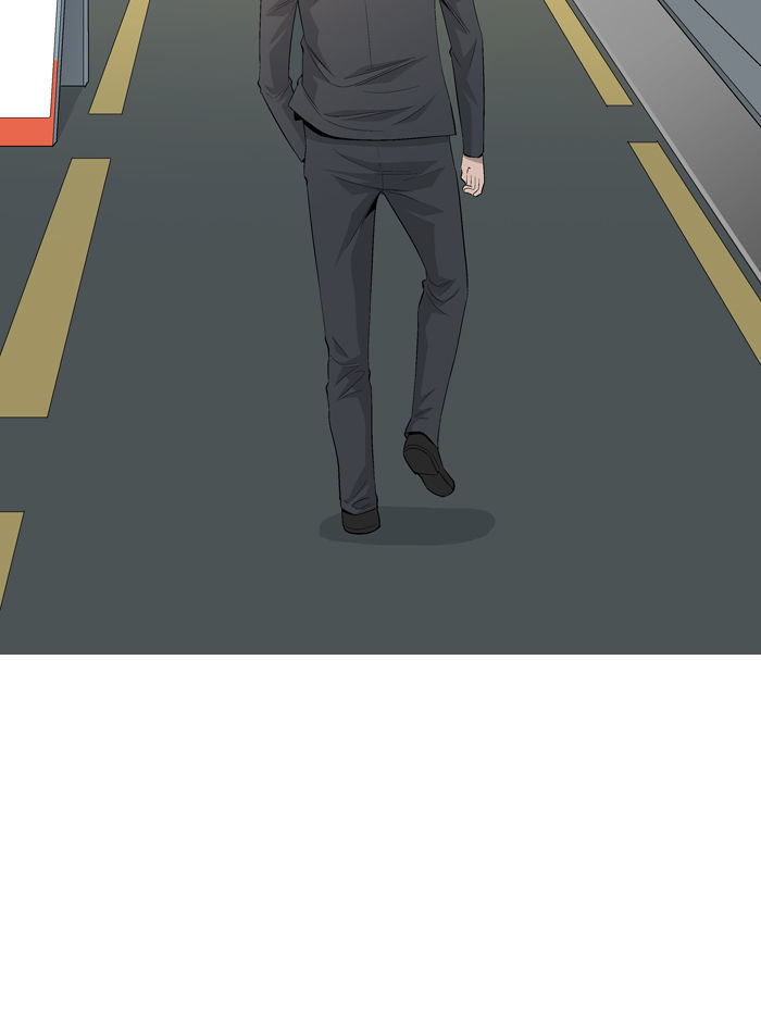 Aura from Another Planet Chapter 36 page 11 - Chapter 36 : Street Fight