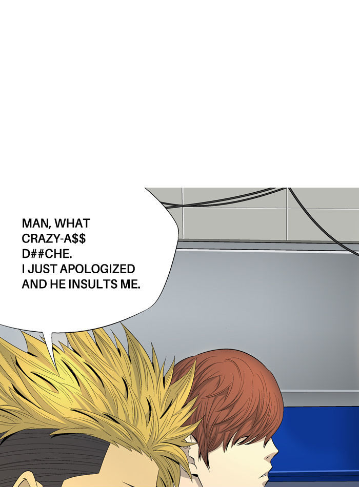 Aura from Another Planet Chapter 36 page 13 - Chapter 36 : Street Fight
