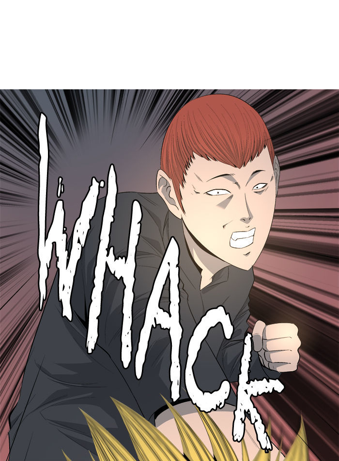 Aura from Another Planet Chapter 36 page 16 - Chapter 36 : Street Fight