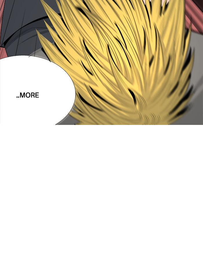 Aura from Another Planet Chapter 36 page 17 - Chapter 36 : Street Fight