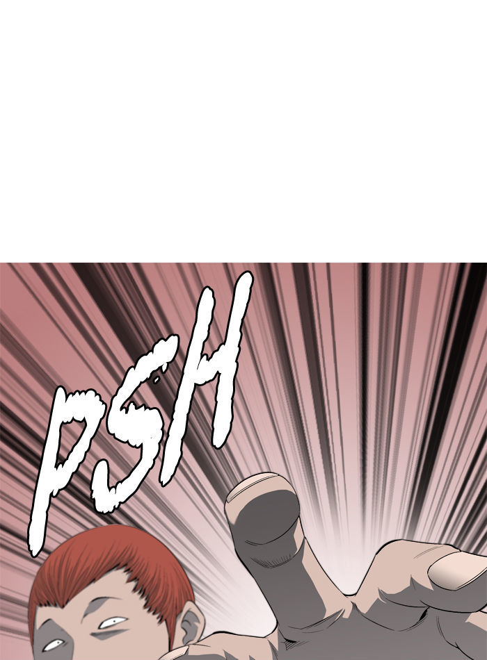 Aura from Another Planet Chapter 36 page 19 - Chapter 36 : Street Fight