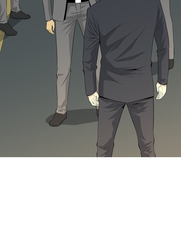Aura from Another Planet Chapter 36 page 2 - Chapter 36 : Street Fight