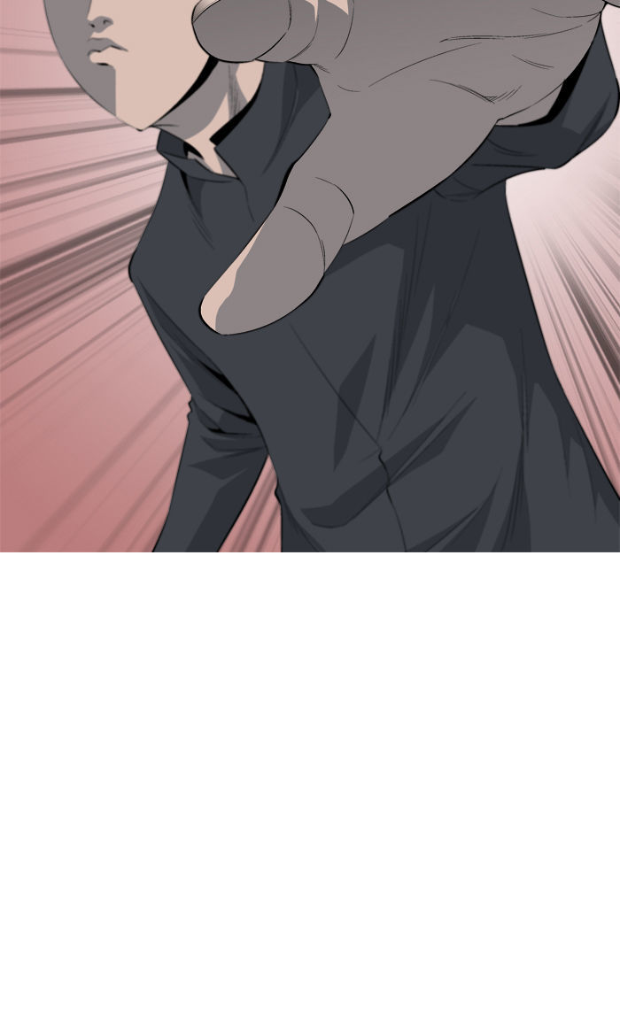 Aura from Another Planet Chapter 36 page 20 - Chapter 36 : Street Fight