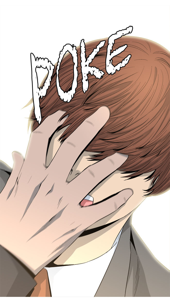 Aura from Another Planet Chapter 36 page 21 - Chapter 36 : Street Fight