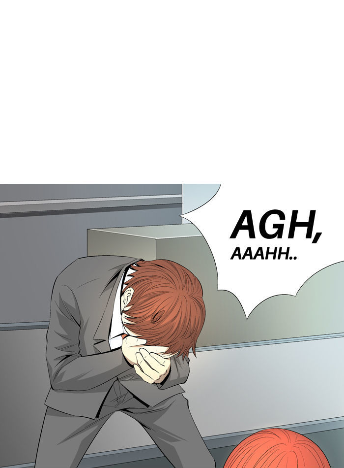 Aura from Another Planet Chapter 36 page 22 - Chapter 36 : Street Fight