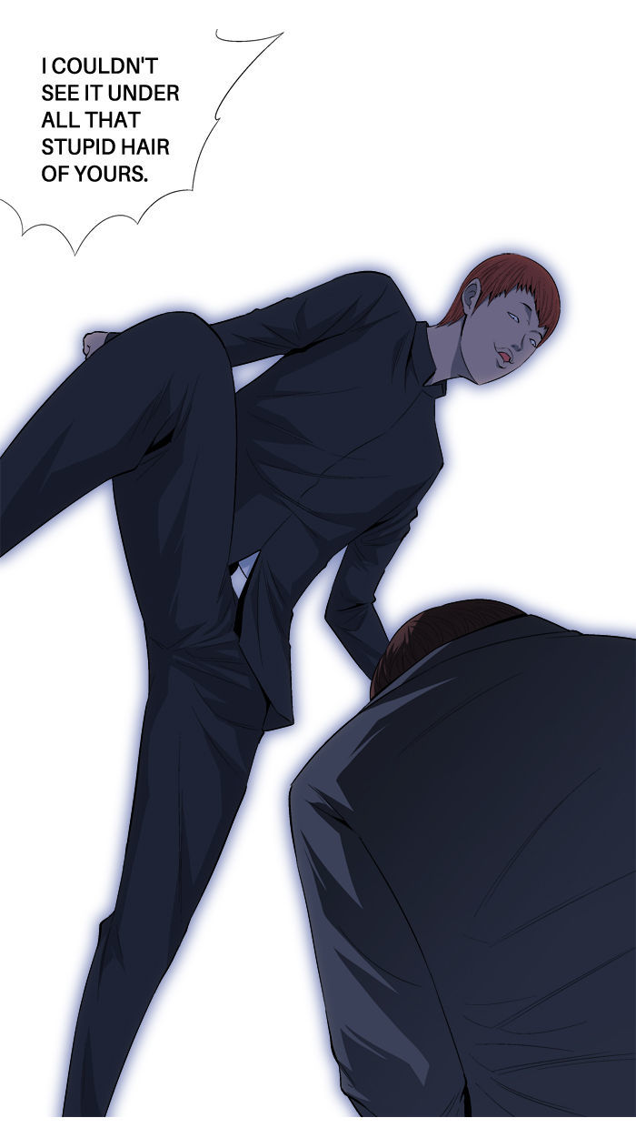 Aura from Another Planet Chapter 36 page 24 - Chapter 36 : Street Fight