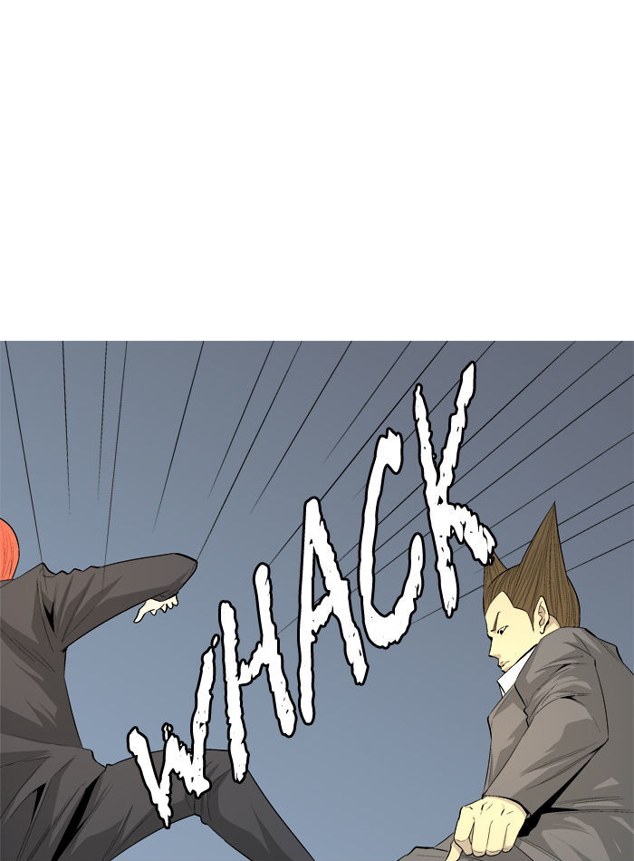 Aura from Another Planet Chapter 36 page 25 - Chapter 36 : Street Fight