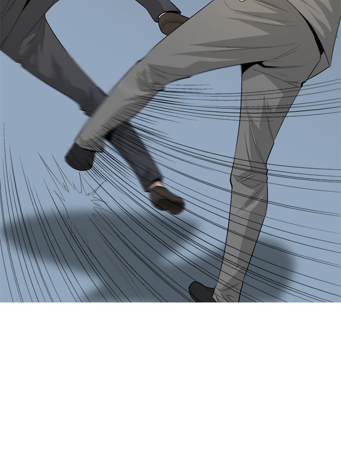 Aura from Another Planet Chapter 36 page 26 - Chapter 36 : Street Fight