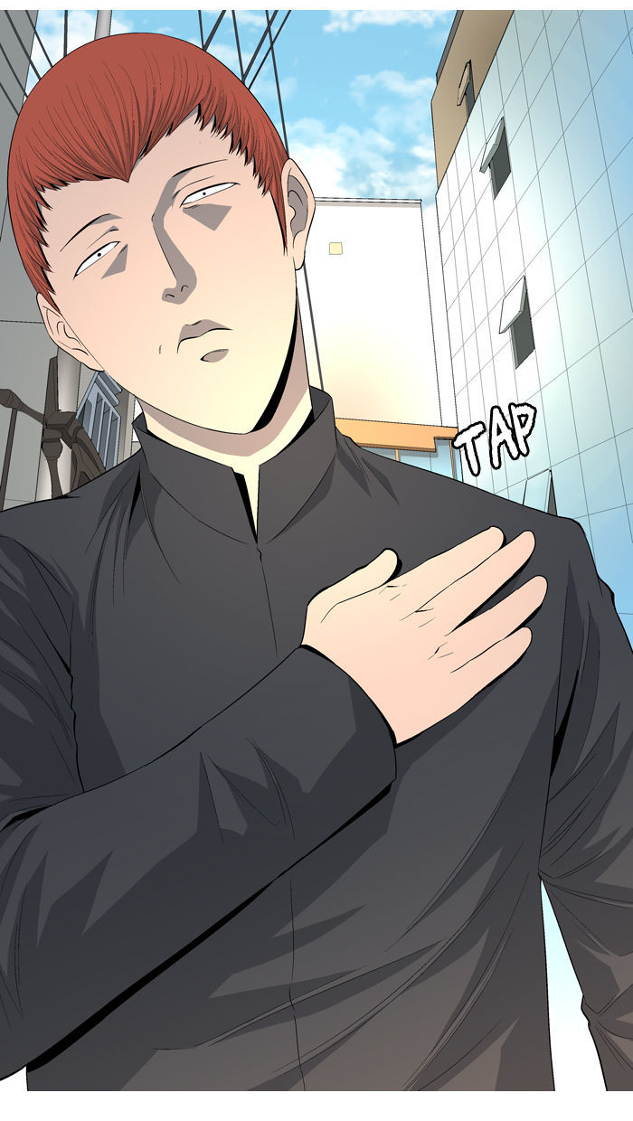 Aura from Another Planet Chapter 36 page 3 - Chapter 36 : Street Fight