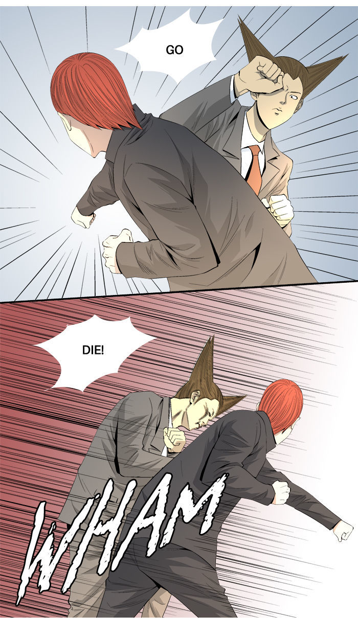 Aura from Another Planet Chapter 36 page 30 - Chapter 36 : Street Fight