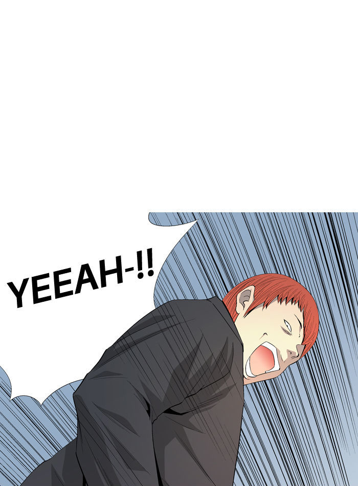 Aura from Another Planet Chapter 36 page 31 - Chapter 36 : Street Fight
