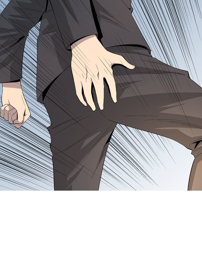 Aura from Another Planet Chapter 36 page 32 - Chapter 36 : Street Fight
