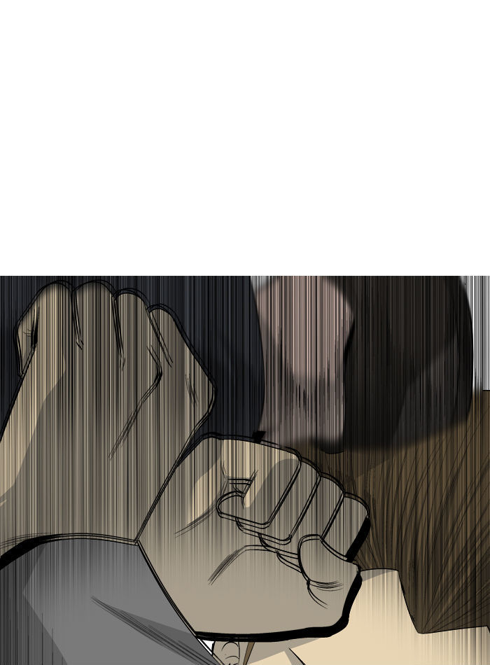 Aura from Another Planet Chapter 36 page 34 - Chapter 36 : Street Fight