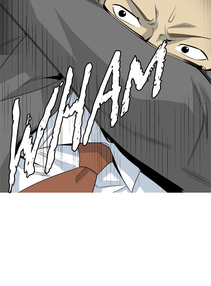 Aura from Another Planet Chapter 36 page 35 - Chapter 36 : Street Fight