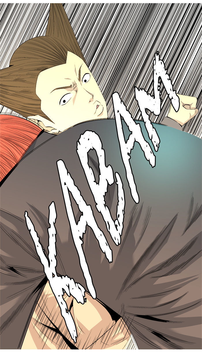 Aura from Another Planet Chapter 36 page 37 - Chapter 36 : Street Fight