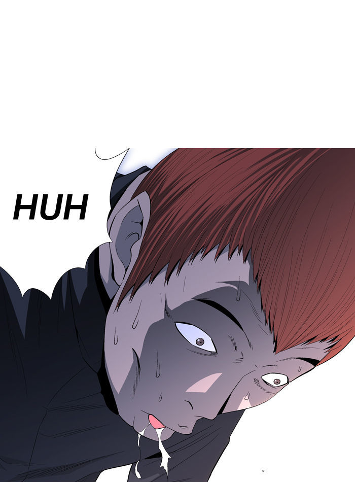 Aura from Another Planet Chapter 36 page 38 - Chapter 36 : Street Fight