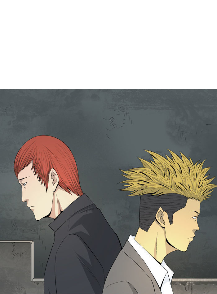 Aura from Another Planet Chapter 36 page 4 - Chapter 36 : Street Fight