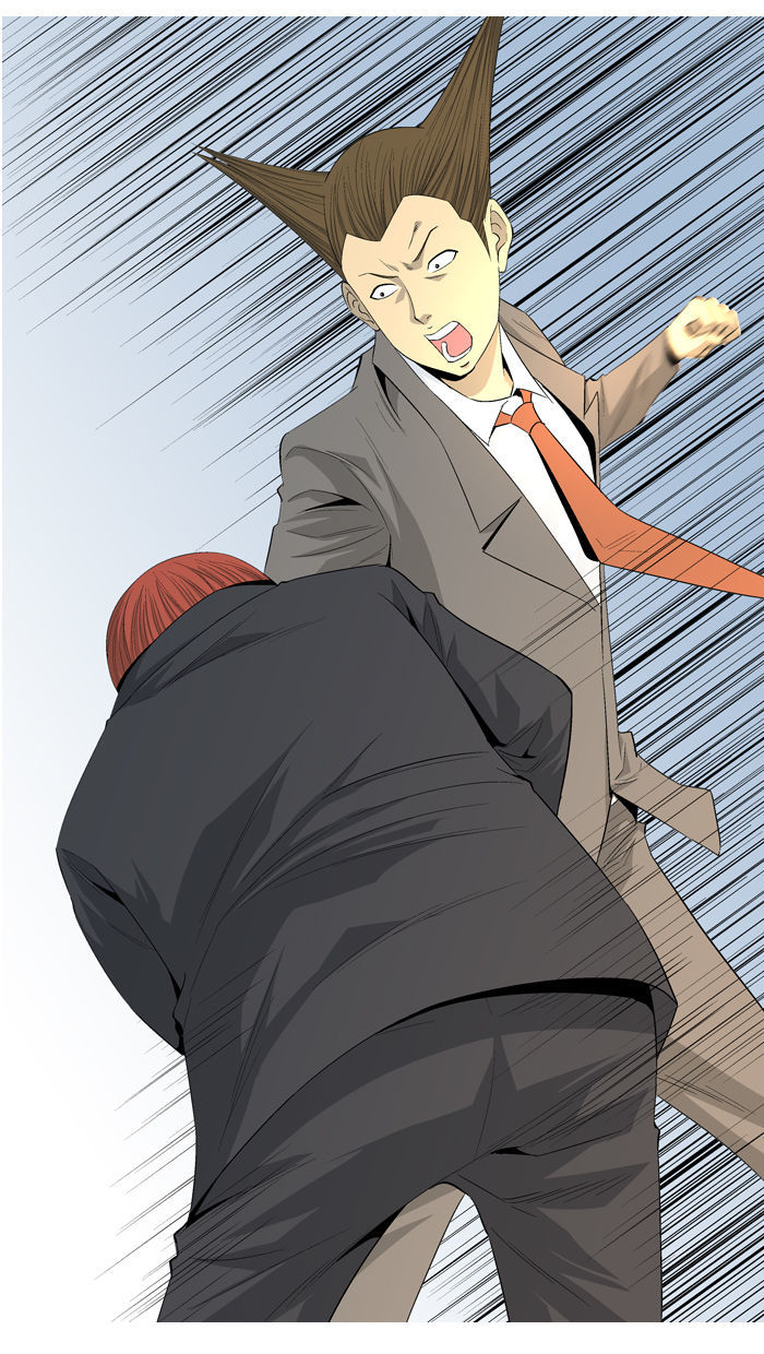 Aura from Another Planet Chapter 36 page 40 - Chapter 36 : Street Fight