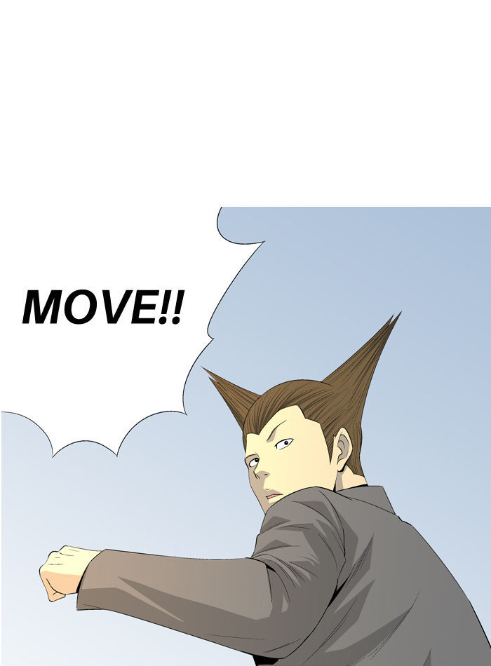 Aura from Another Planet Chapter 36 page 41 - Chapter 36 : Street Fight