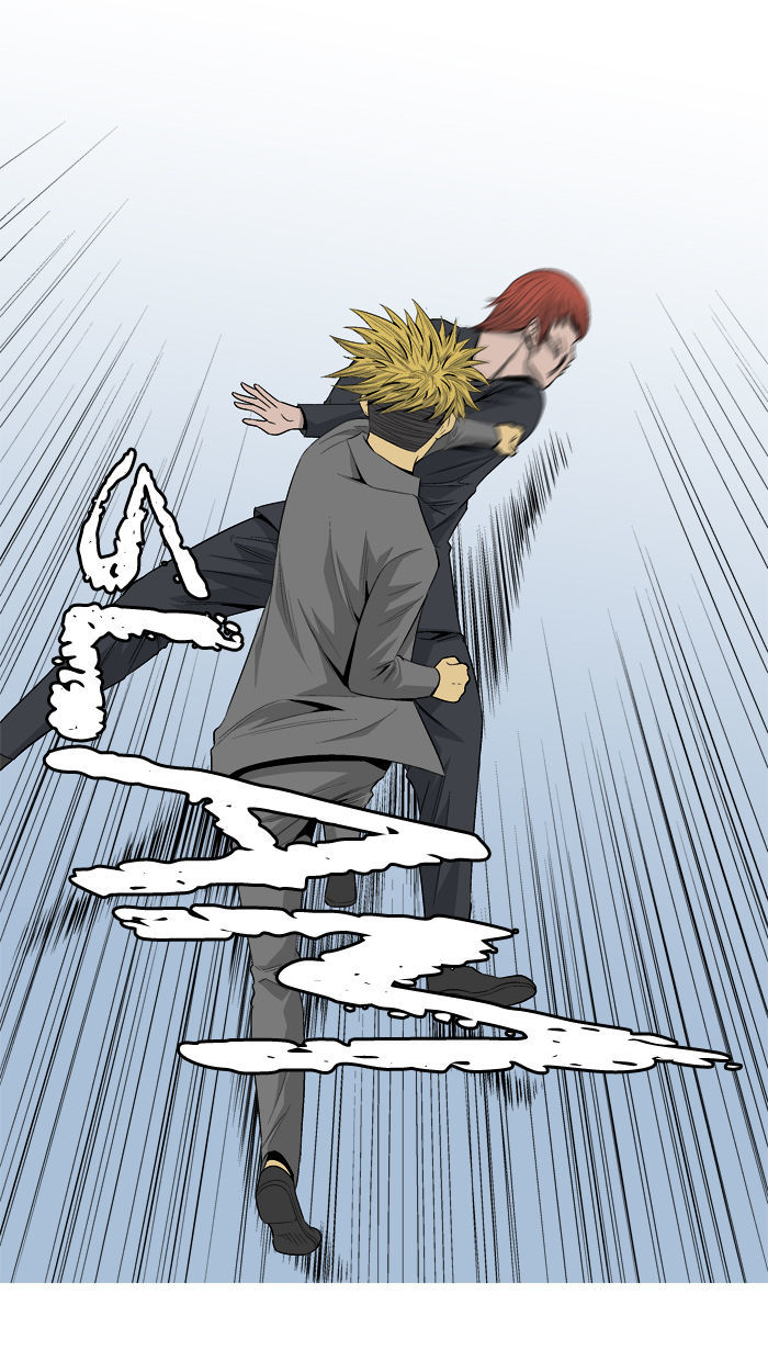 Aura from Another Planet Chapter 36 page 44 - Chapter 36 : Street Fight