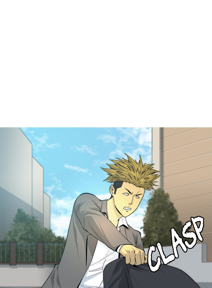 Aura from Another Planet Chapter 36 page 46 - Chapter 36 : Street Fight