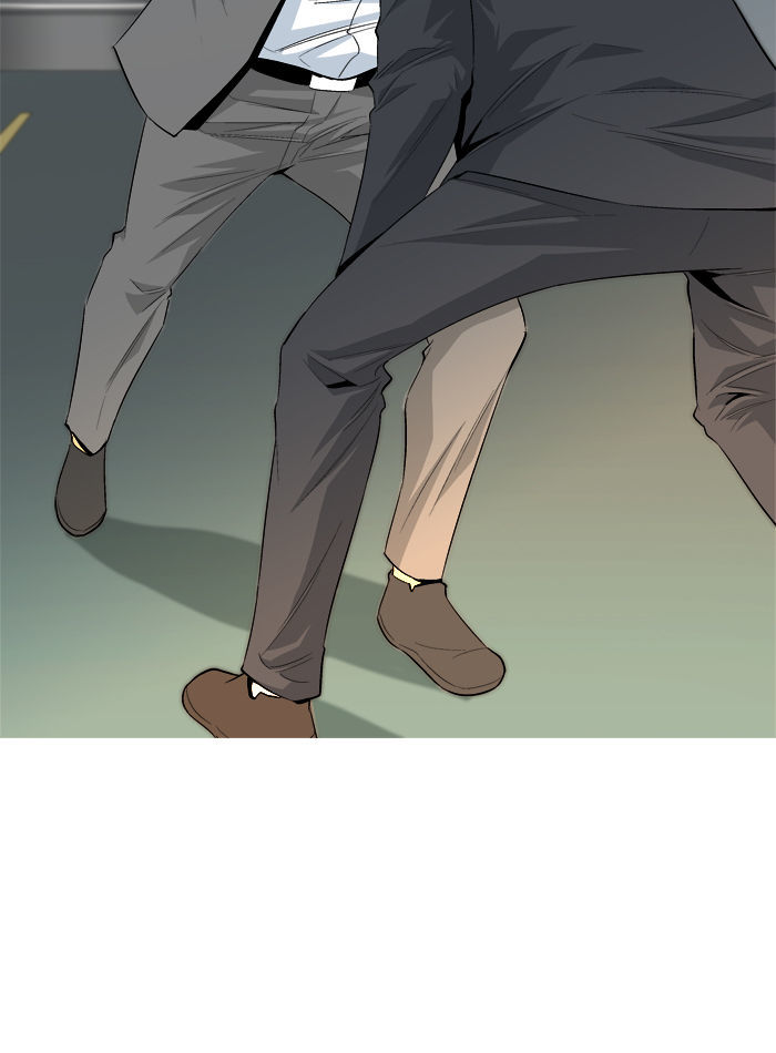 Aura from Another Planet Chapter 36 page 47 - Chapter 36 : Street Fight