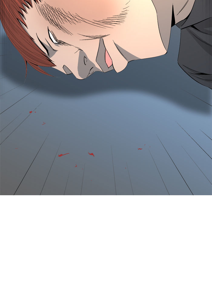 Aura from Another Planet Chapter 36 page 50 - Chapter 36 : Street Fight