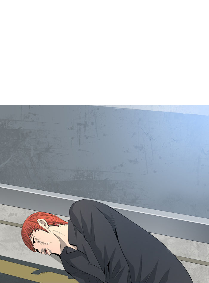 Aura from Another Planet Chapter 36 page 52 - Chapter 36 : Street Fight