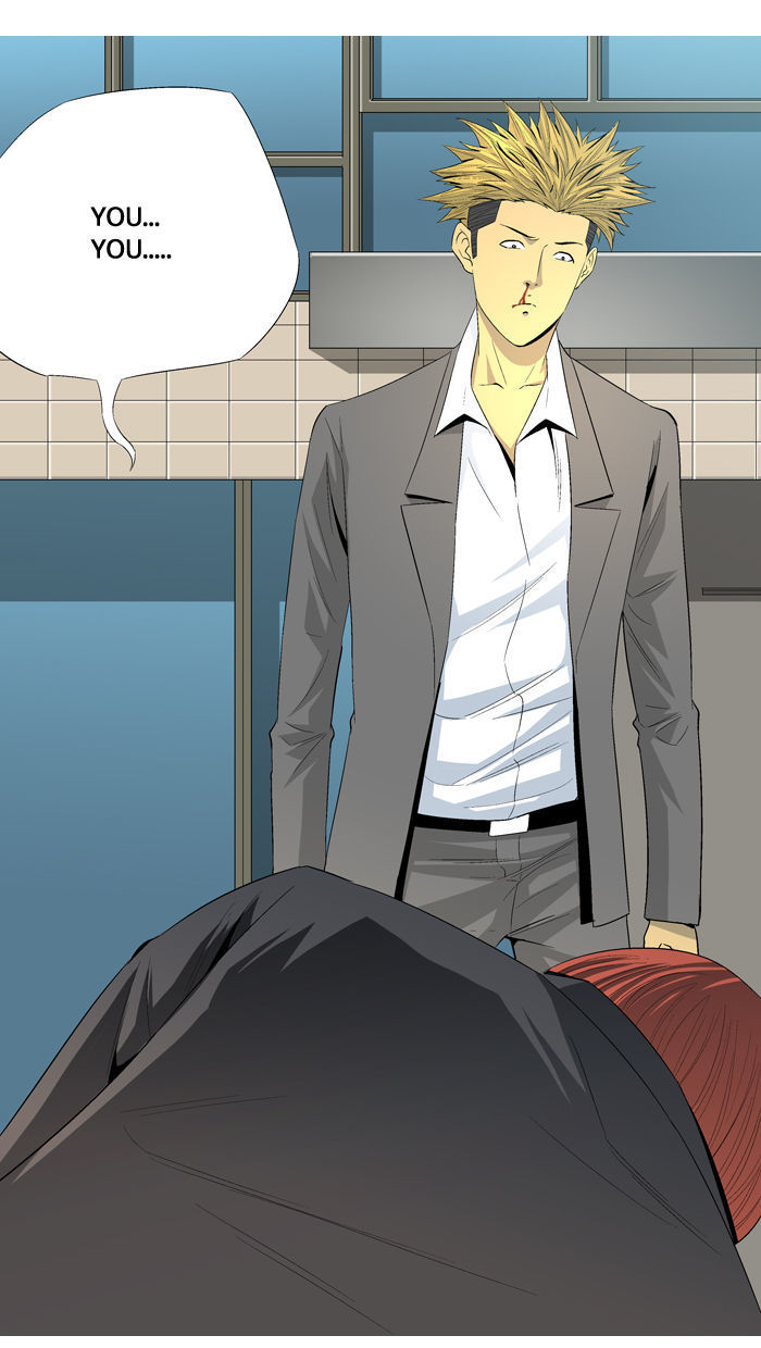 Aura from Another Planet Chapter 36 page 54 - Chapter 36 : Street Fight