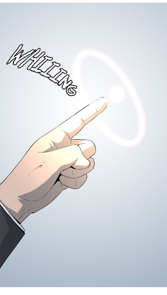 Aura from Another Planet Chapter 36 page 57 - Chapter 36 : Street Fight