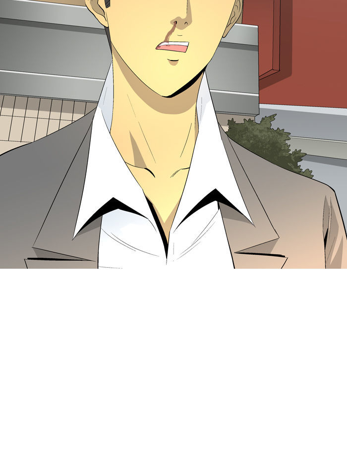 Aura from Another Planet Chapter 36 page 59 - Chapter 36 : Street Fight