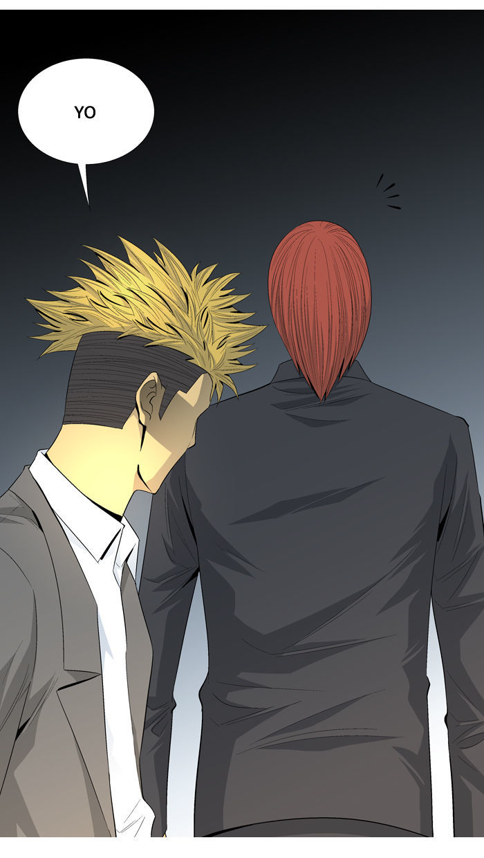 Aura from Another Planet Chapter 36 page 6 - Chapter 36 : Street Fight