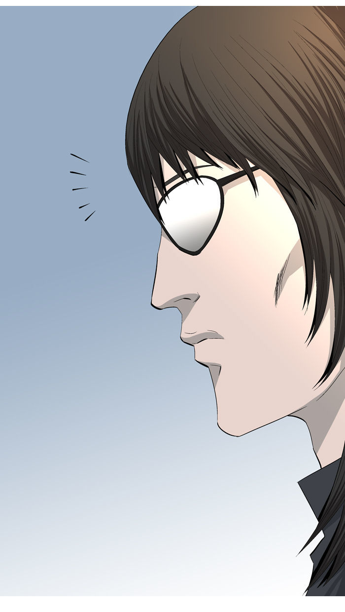 Aura from Another Planet Chapter 36 page 63 - Chapter 36 : Street Fight