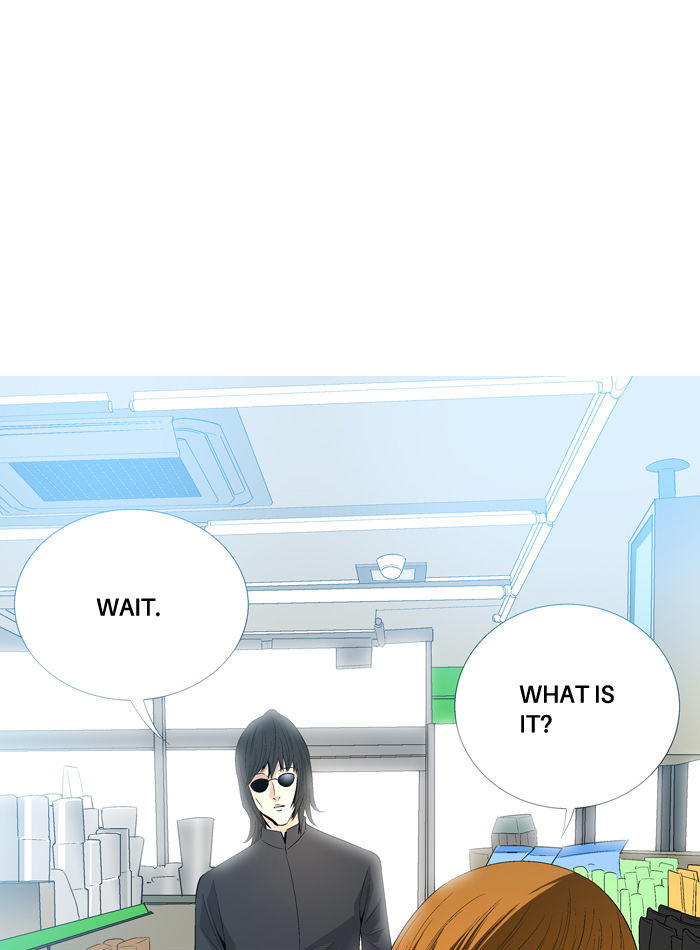 Aura from Another Planet Chapter 36 page 64 - Chapter 36 : Street Fight