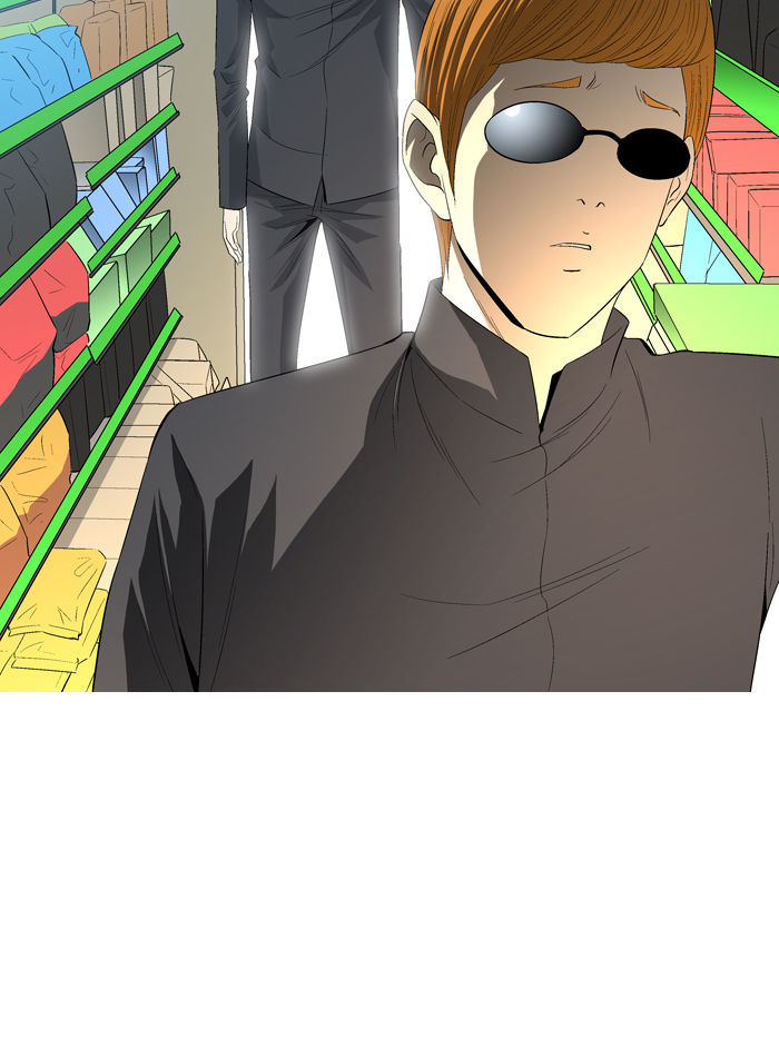 Aura from Another Planet Chapter 36 page 65 - Chapter 36 : Street Fight