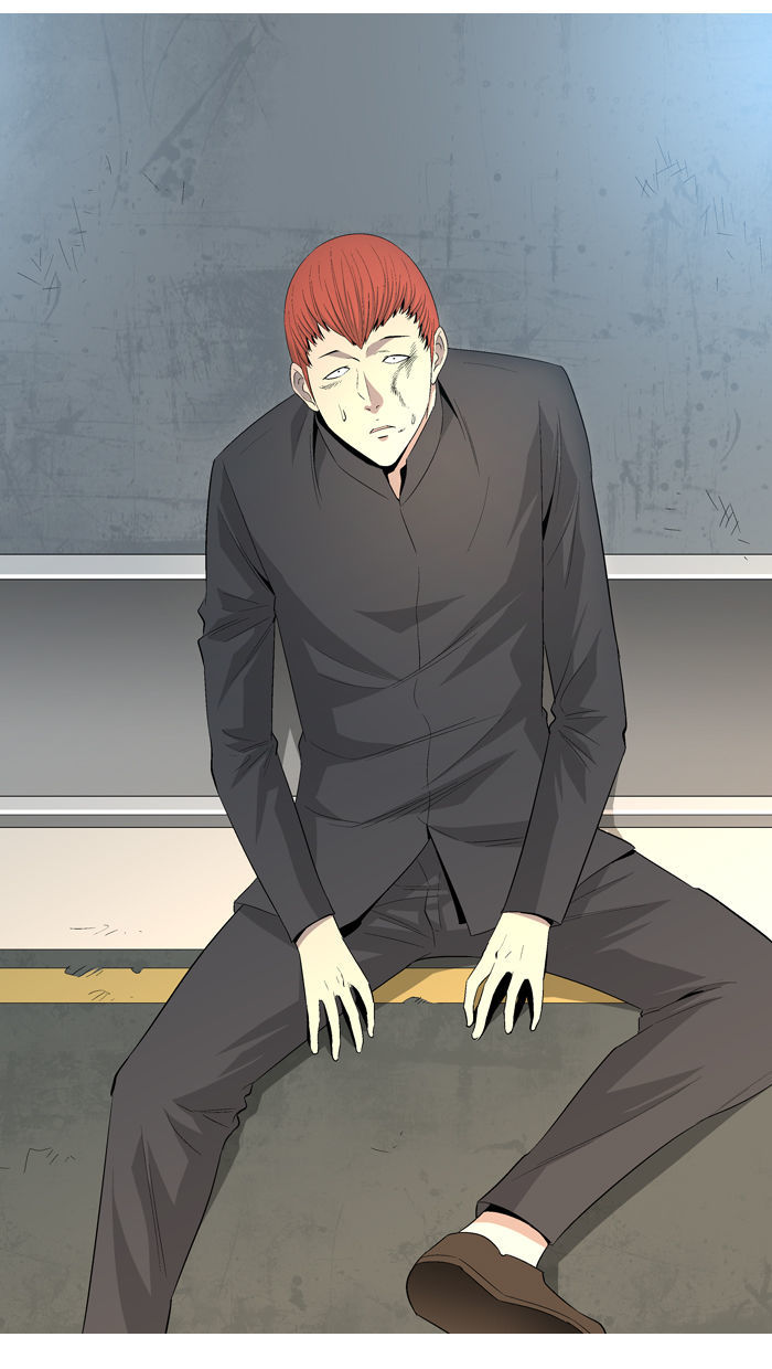 Aura from Another Planet Chapter 36 page 69 - Chapter 36 : Street Fight