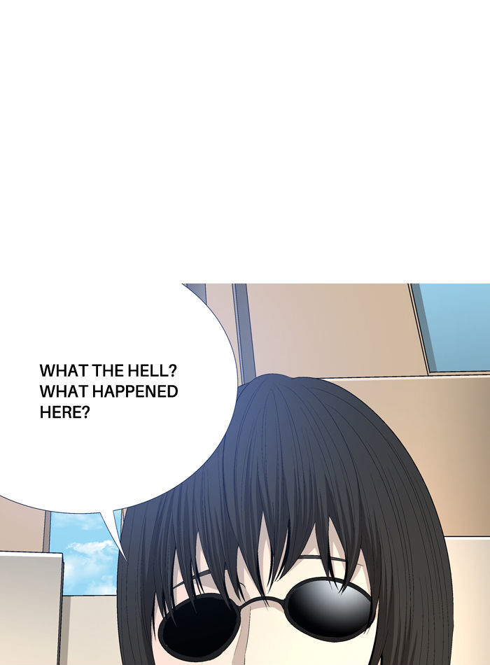 Aura from Another Planet Chapter 36 page 70 - Chapter 36 : Street Fight