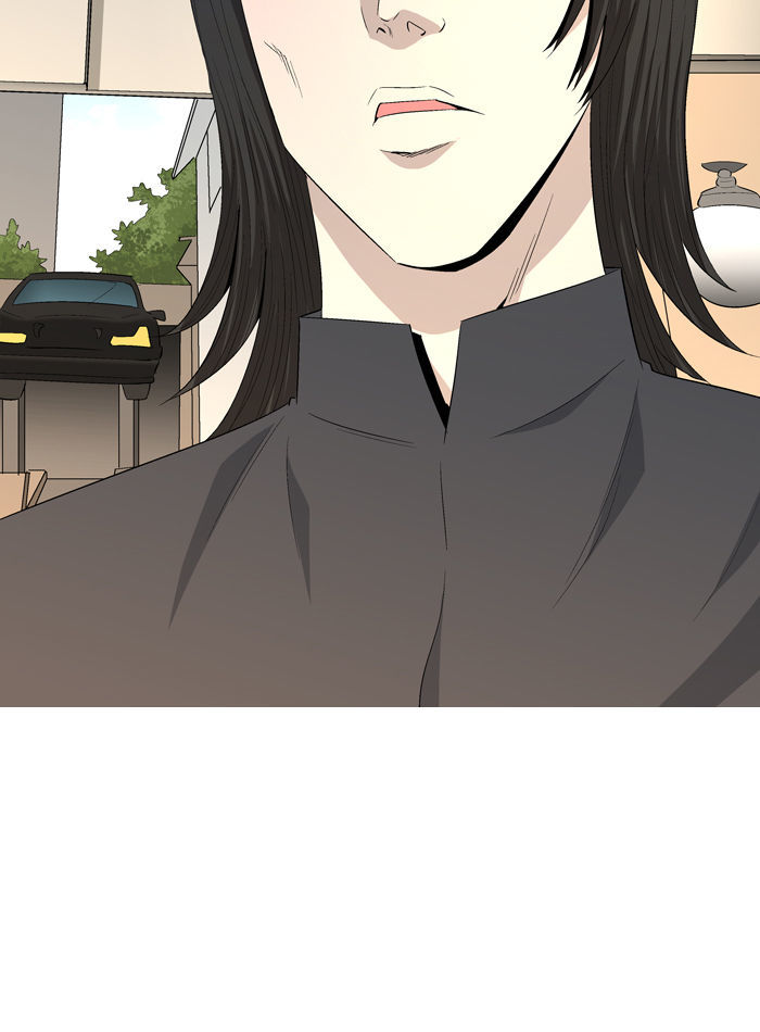 Aura from Another Planet Chapter 36 page 71 - Chapter 36 : Street Fight