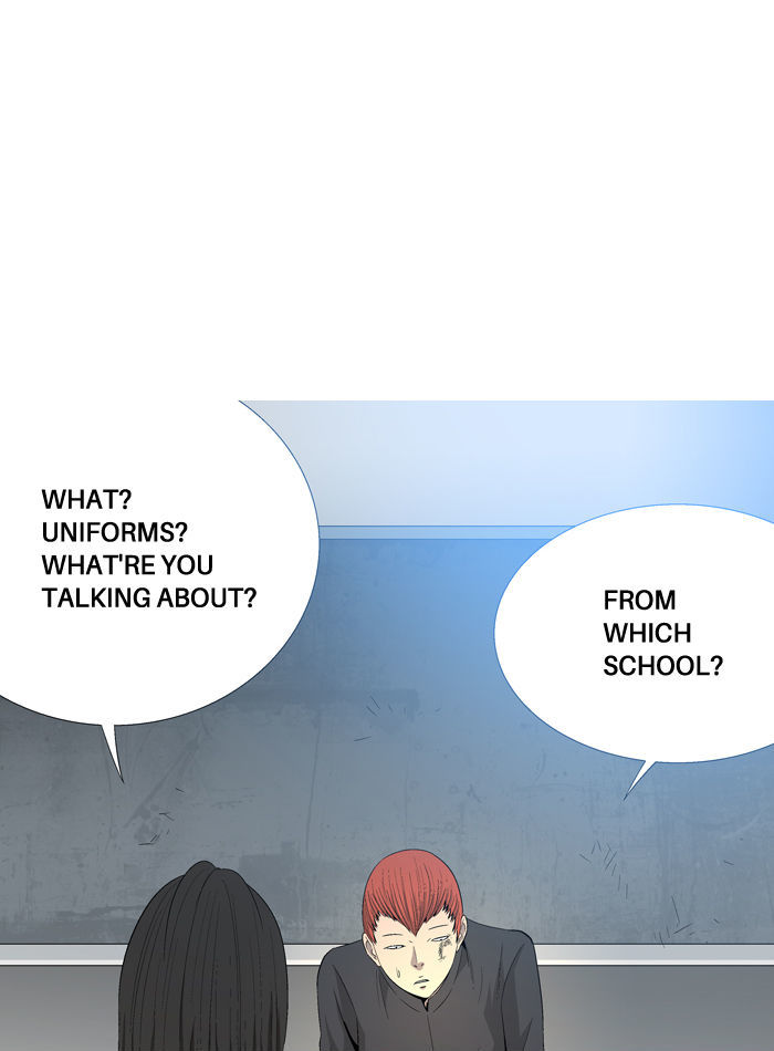 Aura from Another Planet Chapter 36 page 73 - Chapter 36 : Street Fight