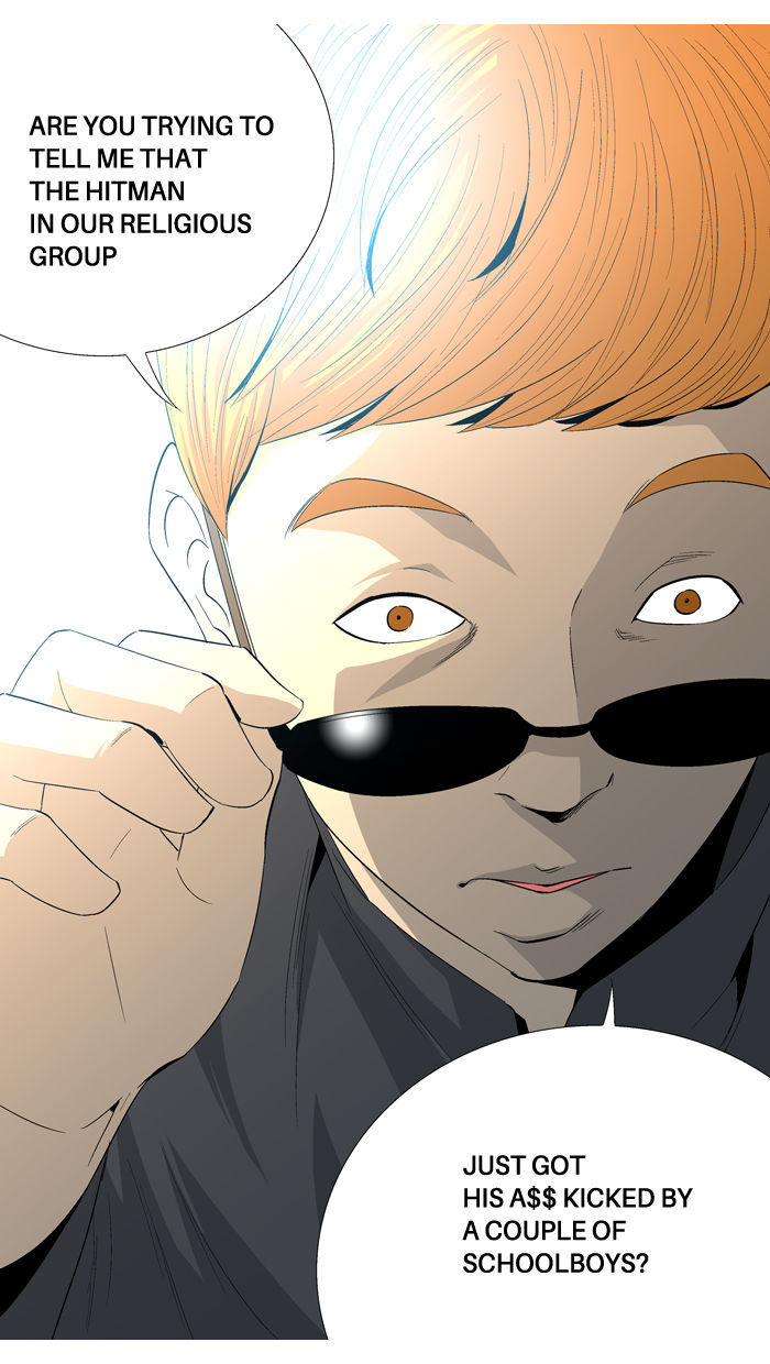Aura from Another Planet Chapter 36 page 75 - Chapter 36 : Street Fight