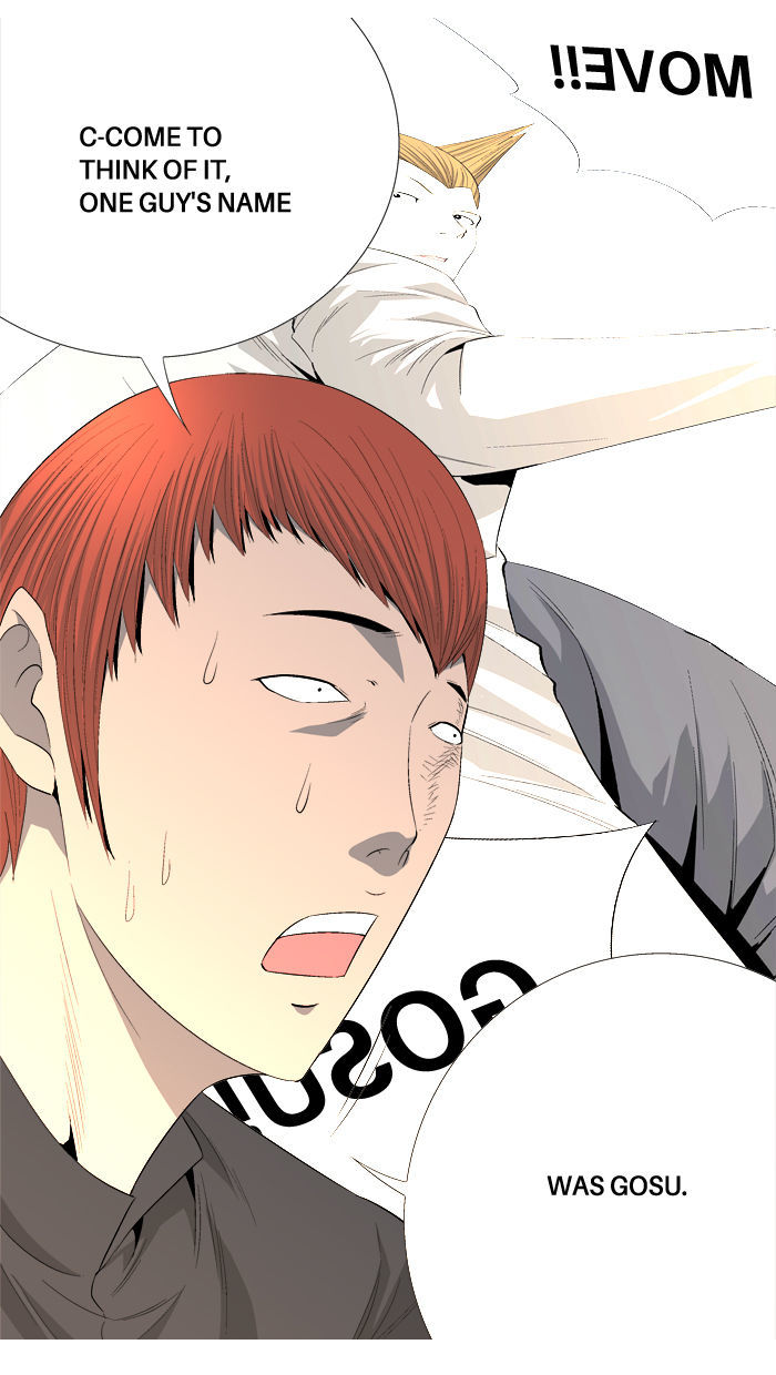 Aura from Another Planet Chapter 36 page 81 - Chapter 36 : Street Fight