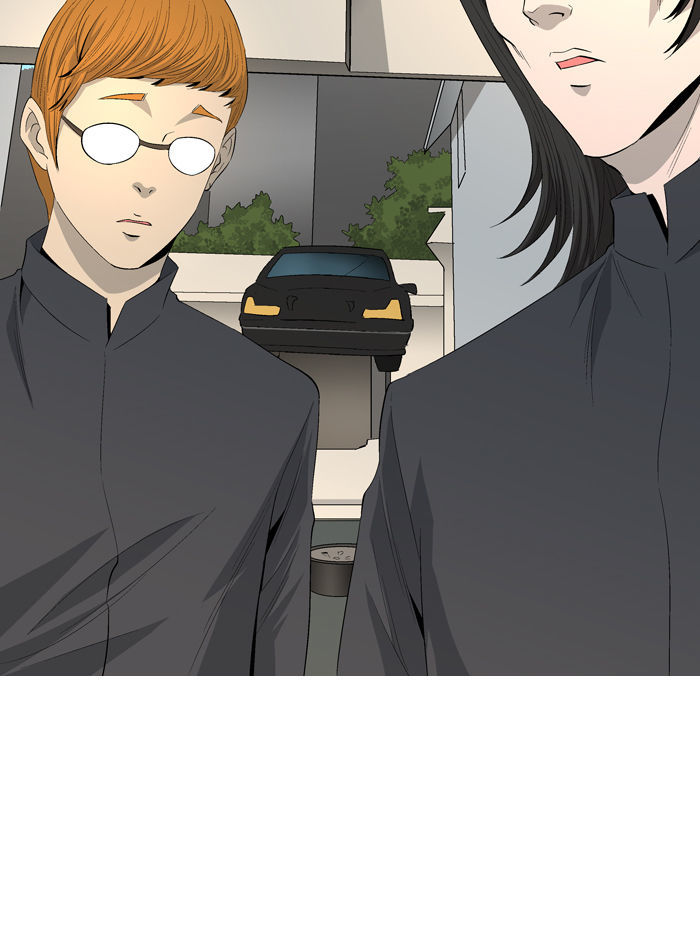 Aura from Another Planet Chapter 36 page 83 - Chapter 36 : Street Fight